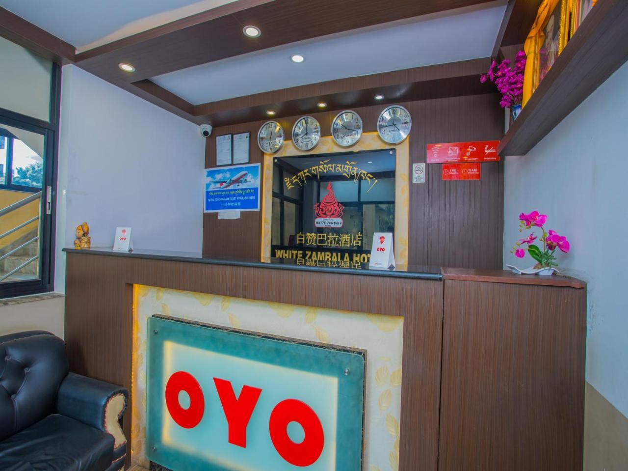Oyo 255 White Zambala Hotel Kathmandu Exterior photo